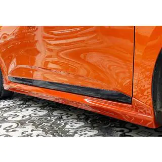 DPT Side Skirts (primed for painting)