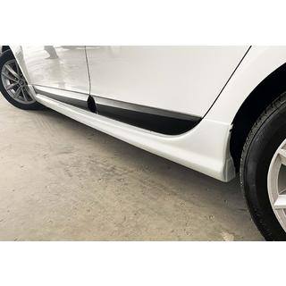 DPT Side Skirts (primed for painting)