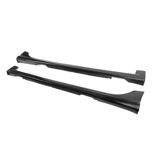 DPT Side Skirts (primed for painting) photo 4