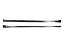 Skoda Superb 2015-2024 Side Skirts DPT V-1 (primed for painting) photo 1