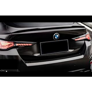 M4-Style Spoiler (for G26, Gloss Black) BMW 4 Series G22/23/26 2020- photo 1