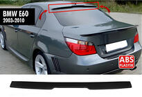 BMW 5 Series E60/E61 2003-2010 Rear Spoiler DPT V-3 (Gloss Black) photo 1