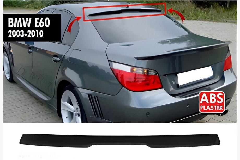 BMW 5 Series E60/E61 2003-2010 Rear Spoiler DPT V-3 (Gloss Black) Image