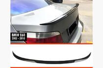 BMW 5 Series E60/E61 2003-2010 Spoiler MP-Style (Gloss Black) photo 1