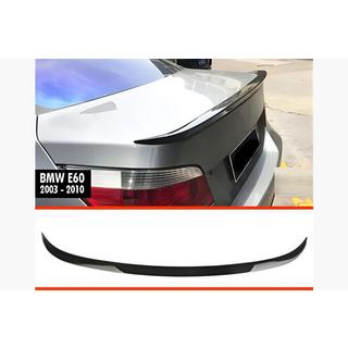 Spoiler MP-Style (Gloss Black) photo 1