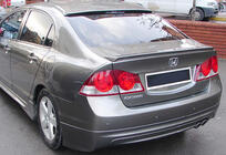 Honda Civic Sedan VIII 2006-2011 DPT Spoiler (primed for painting) photo 6
