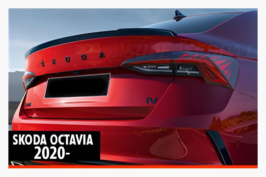 Skoda Octavia IV A8 2020- DPT V-1 Spoiler (Gloss Black) Photo 1