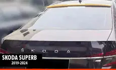 Skoda Superb 2015-2024 Rear Spoiler DPT V-2 (2019-2024, Gloss Black) photo 1