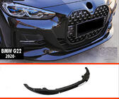 BMW 4 Series G22/23/26 2020- Front Lip DPT V-2 (for G22/G23, Gloss Black) photo 1