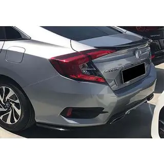 Rear Flap Extensions DPT (Gloss Black) photo 1
