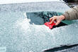 What to do if the car window is frozen? photo 1