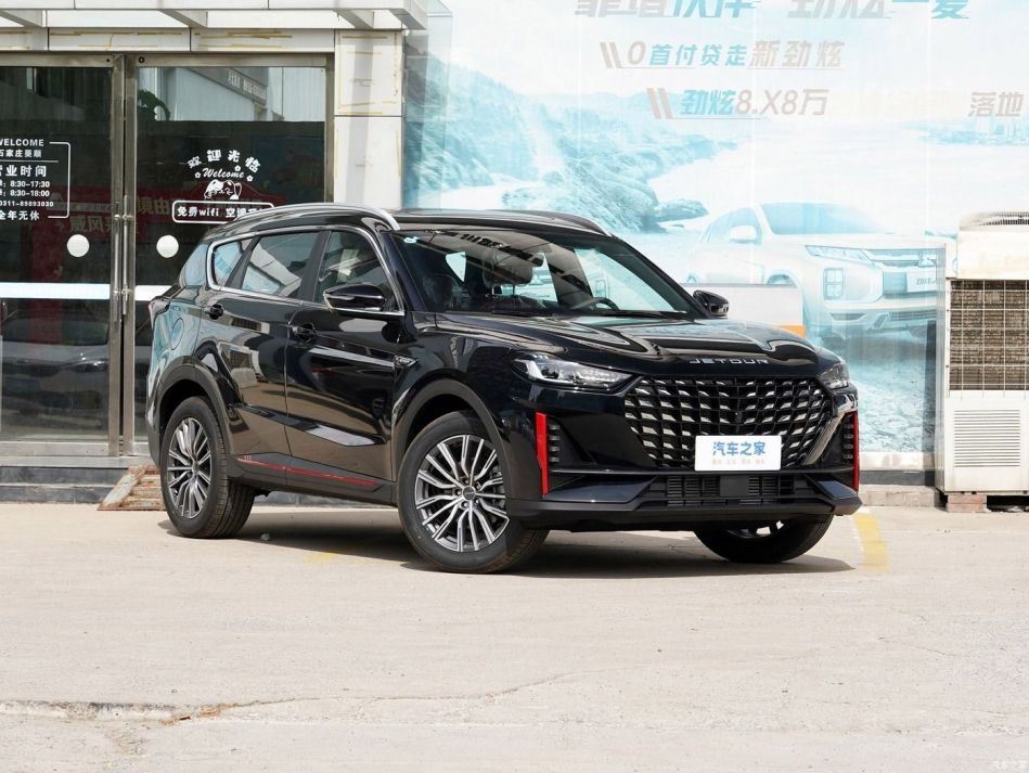 Jetour X70 Plus: detailed review