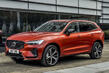 Review of the second generation Volvo XC60 photo 1