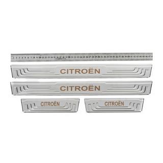 Universal door sill protectors Citroen V-2 (4 pcs, stainless steel) photo 1
