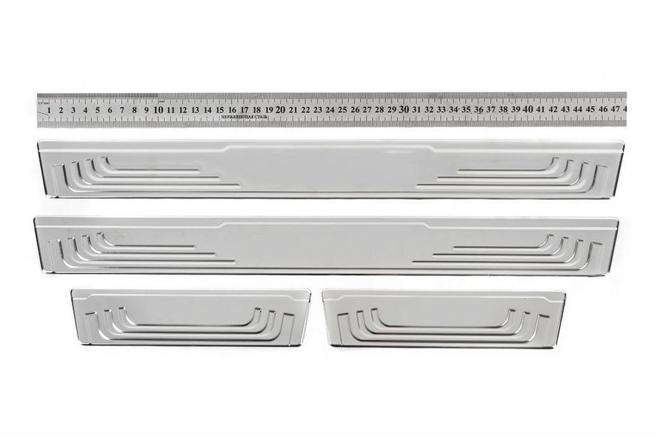 Toyota Universal Door Sill Protectors Toyota V-2 (4 pcs, Stainless Steel) Image