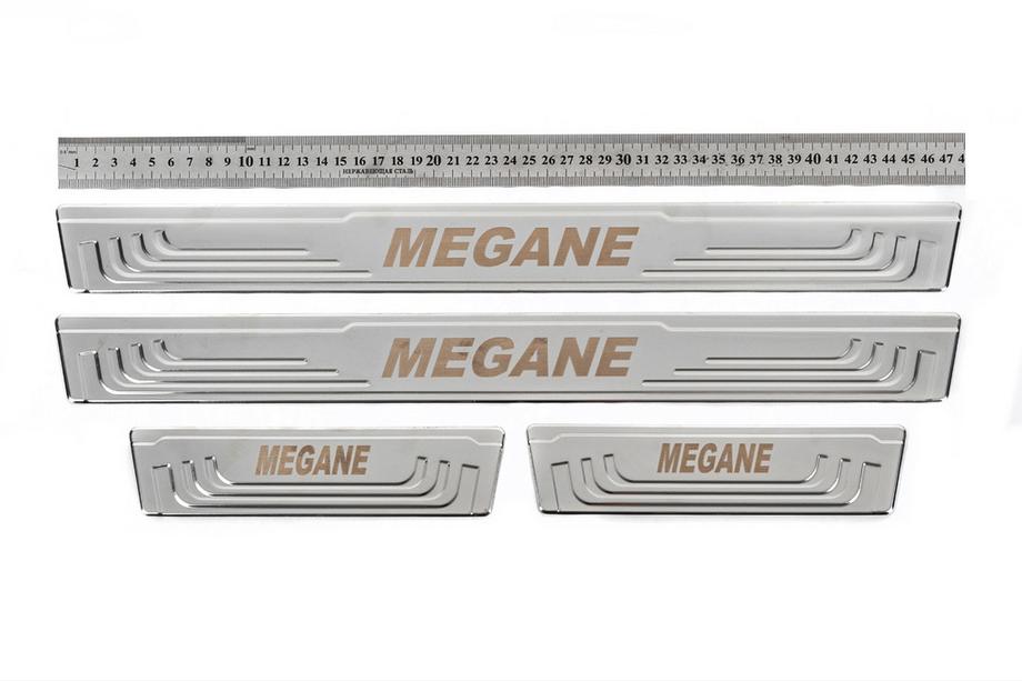 Renault Megane I 1996-2004 Door Sill Protectors V-2 (4 pcs, Stainless Steel) Image