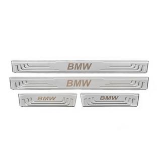 Universal Door Sill Protectors BMW V-2 (4 pcs, Stainless Steel) photo 2
