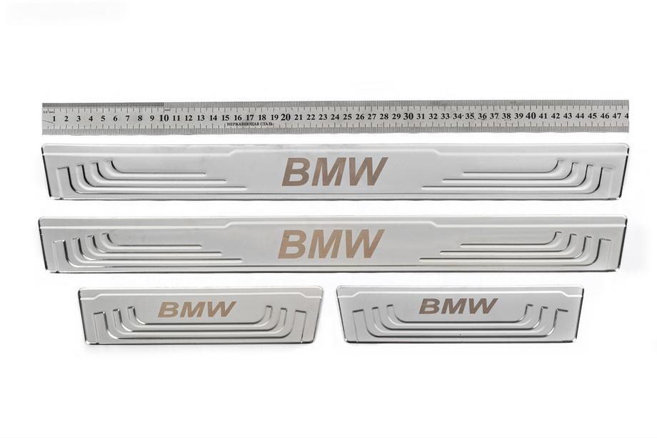 BMW Universal Door Sill Protectors BMW V-2 (4 pcs, Stainless Steel) Photo 1
