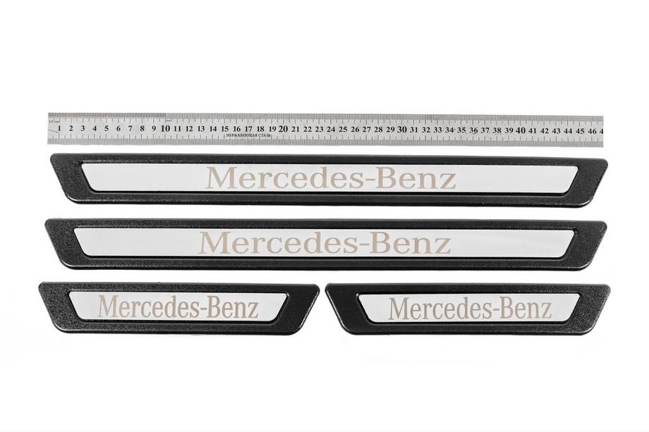 Mercedes-Benz Universal Door Sill Protectors Mercedes V-3 (4 pcs, Stainless Steel) Photo 1