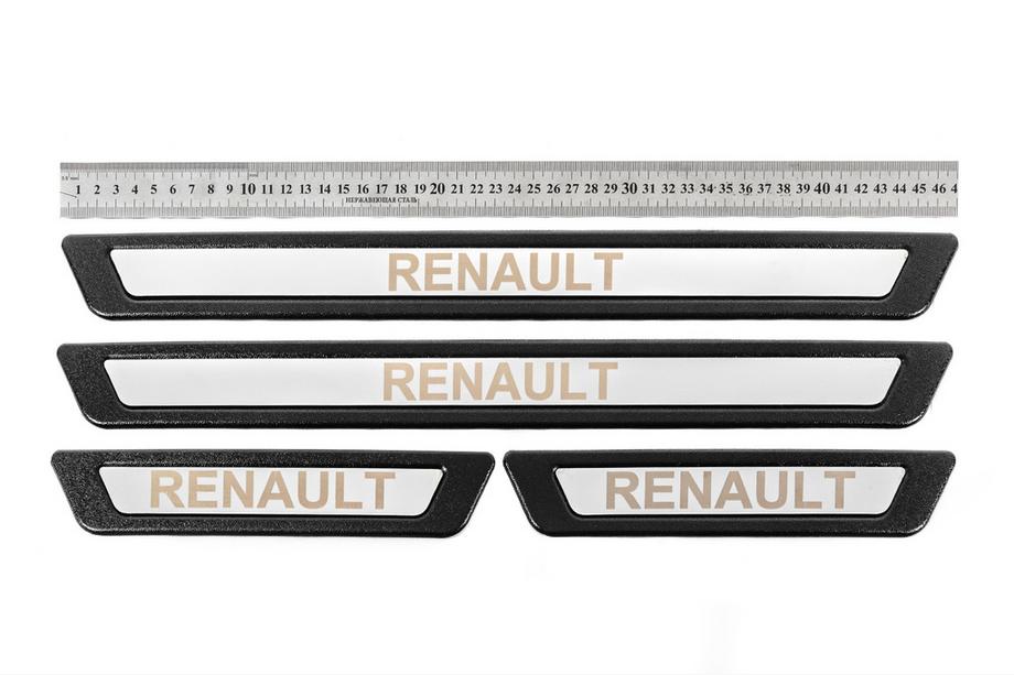 Renault Universal Door Sill Protectors Renault V-3 (4 pcs, Stainless Steel) Photo 1