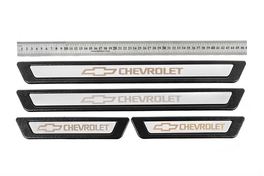 Chevrolet Universal Door Sill Protectors Chevrolet V-3 (4 pcs, Stainless Steel) Image