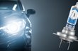 Which bulbs to choose for a car: we understand the variety photo 1