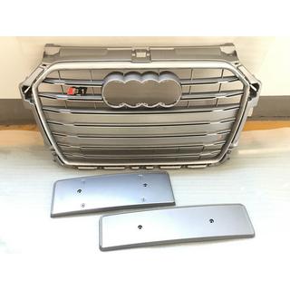 Front Grille S-Style (2014-2018, gray with chrome)
