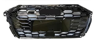 Audi A3 2020- Front Grille S-Style (black) photo 1