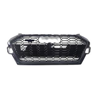 Front grille RS-style (2019-2024, black)