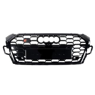 Front Grille S-Style (2020-2025, black) photo 1