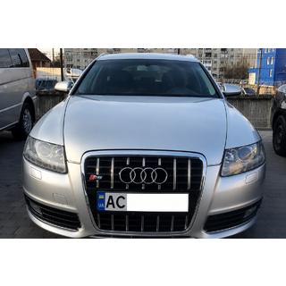 Front Grille S-Style (black with chrome) photo 1