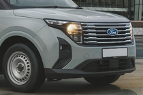 Ford Courier 2023- Chrome Grille Covers (Stainless Steel) photo 1