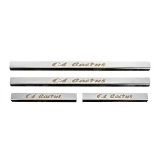 Carmos Door Sill Protectors (4 pcs, Stainless Steel) photo 1