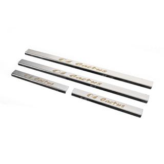 Carmos Door Sill Protectors (4 pcs, Stainless Steel) photo 2