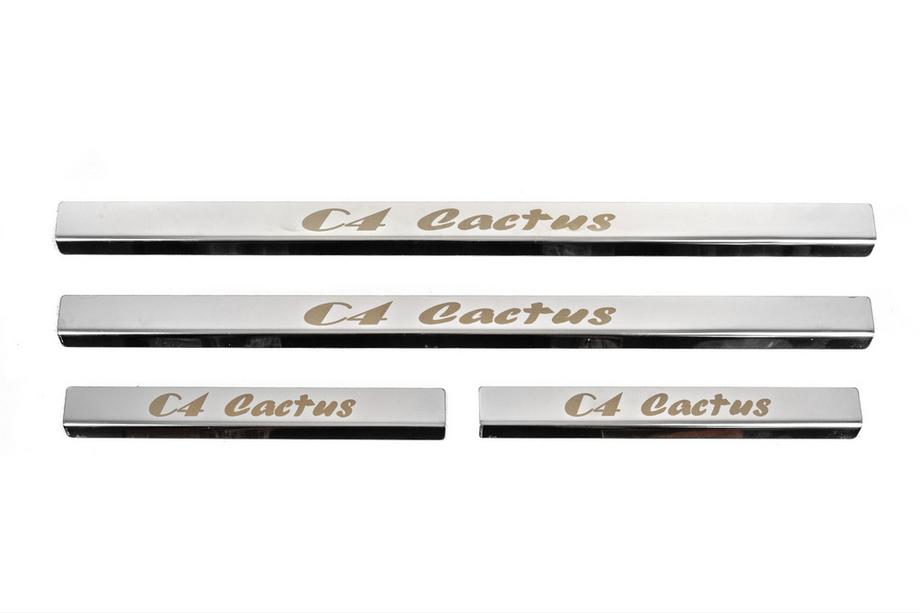 Citroen Cactus 2014-2020 Carmos Door Sill Protectors (4 pcs, Stainless Steel) Image