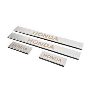 Carmos Door Sill Protectors (4 pcs, Stainless Steel) photo 2