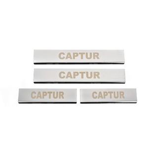 Carmos Door Sill Protectors (4 pcs, Stainless Steel) photo 1