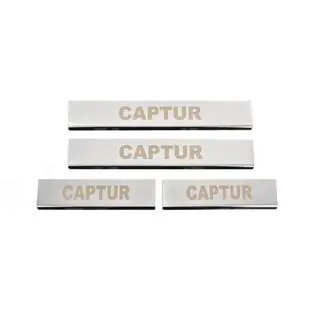 Carmos Door Sill Protectors (4 pcs, Stainless Steel) photo 1