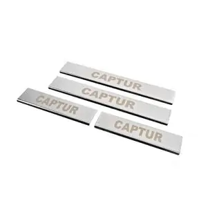 Carmos Door Sill Protectors (4 pcs, Stainless Steel) photo 2