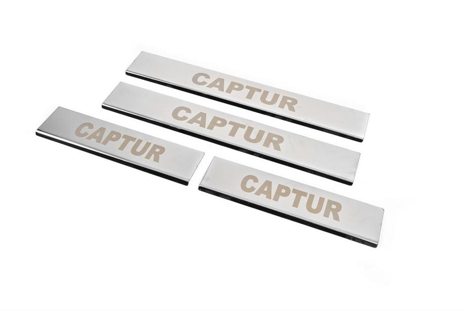 Renault Captur 2013-2019 Carmos Door Sill Protectors (4 pcs, Stainless Steel) Photo 2