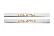 Chrysler Voyager 2008-2016 Carmos Door Sill Protectors (2 pcs, Stainless Steel) photo 1