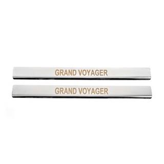 Carmos Door Sill Protectors (2 pcs, Stainless Steel) photo 1