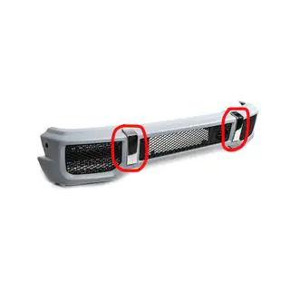 Stainless Steel Inserts for Bumper (2 pcs, AMG) photo 1