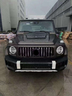 Mercedes G class W463 1990-2018 Facelift Body Kit to W465 2025 G63 photo 80
