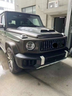 Mercedes G class W463 1990-2018 Facelift Body Kit to W465 2025 G63 photo 85