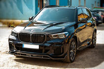 BMW X5 G05 2019–2026 Front Lip Paradigm V-2 (2018-2022, Real Carbon) photo 1