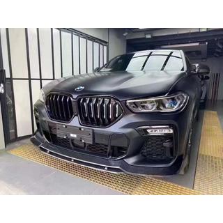Body Kit Carbon V1 (2018-2022) photo 1