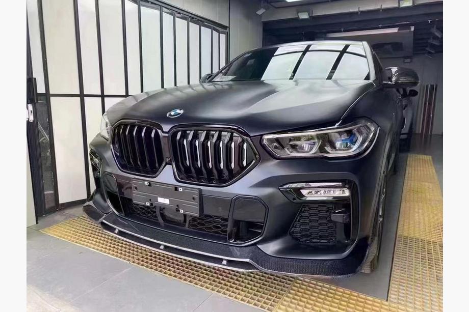 BMW X6 G06 2019–2027 Body Kit Carbon V1 (2018-2022) Image
