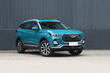 Chery Tiggo 7 PRO: review of a modern crossover photo 1