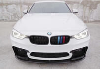 BMW 4 Series F32/F33/F36 2012-2020 Front Bumper Lip DPT V-1 (For M4, Gloss Black) photo 1